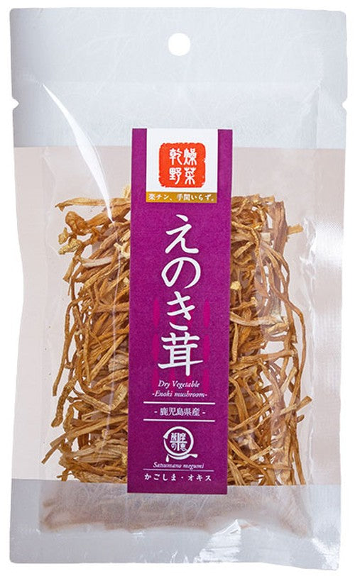 えのき茸【送料無料】 – Satsuma-Megumi