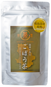【送料無料】 焙煎ごぼう茶 70g